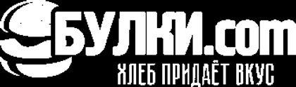 БУЛКИ.com — хлеб придаёт вкус